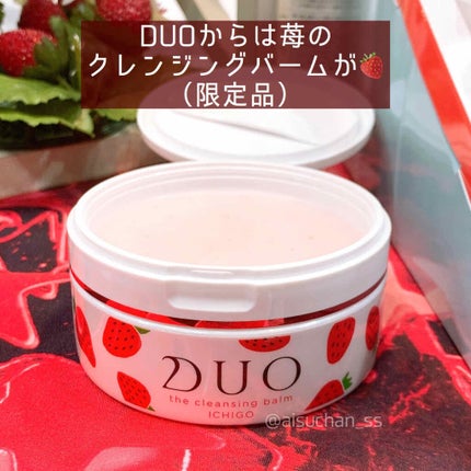 シルキースフレアイズ/キャンメイク/アイシャドウパレットを使ったクチコミ(7枚目)