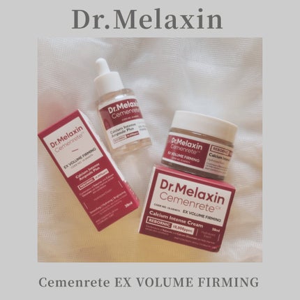 Cemenrete Calcium Intense Cream/Dr.Melaxin/フェイスクリームを使ったクチコミ(1枚目)