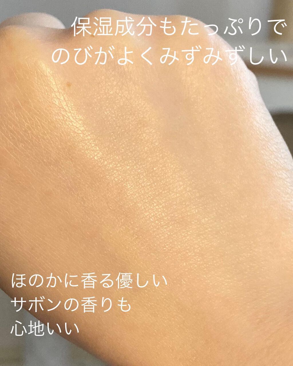 スキンアクア トーンアップUVエッセンス/スキンアクア/日焼け止めクリームを使ったクチコミ(10枚目)