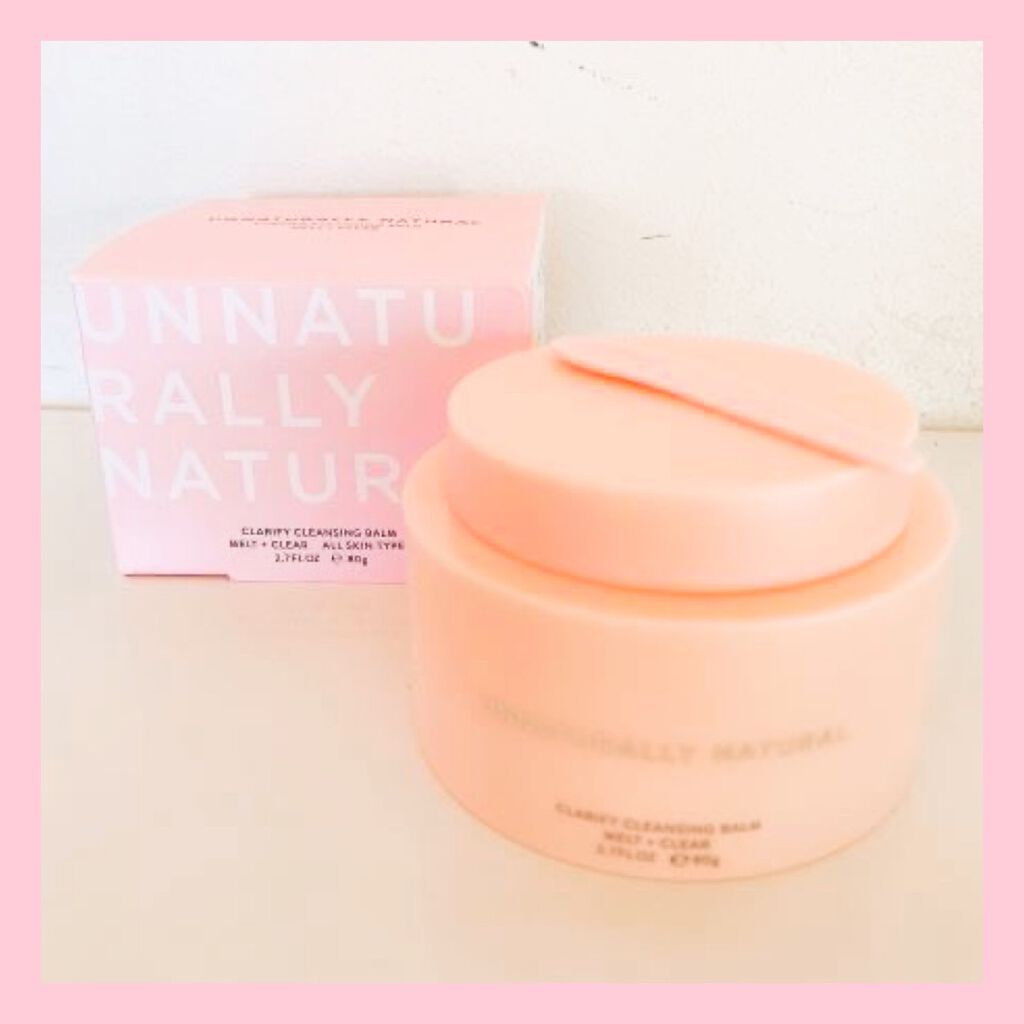 クラリファイ クレンジングバーム/アンナチュラリーナチュラル/クレンジングバームを使ったクチコミ(2枚目)