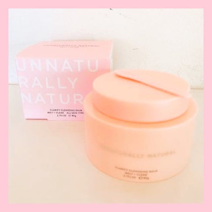 クラリファイ クレンジングバーム/アンナチュラリーナチュラル/クレンジングバームを使ったクチコミ(2枚目)