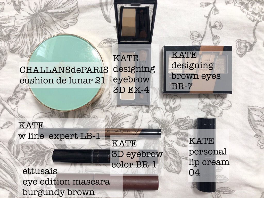 デザイニングブラウンアイズ/KATE/アイシャドウパレットを使ったクチコミ（2枚目）