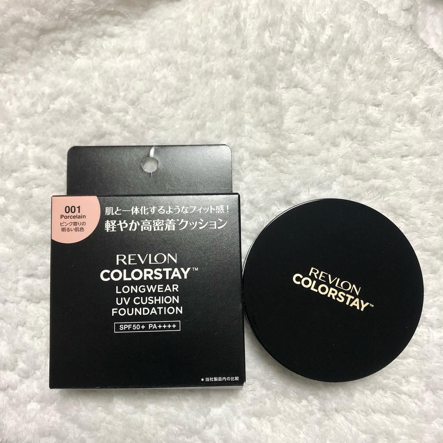 レブロン カラーステイ ロングウェア UV クッション ファンデーション/REVLON/クッションファンデーションを使ったクチコミ（2枚目）