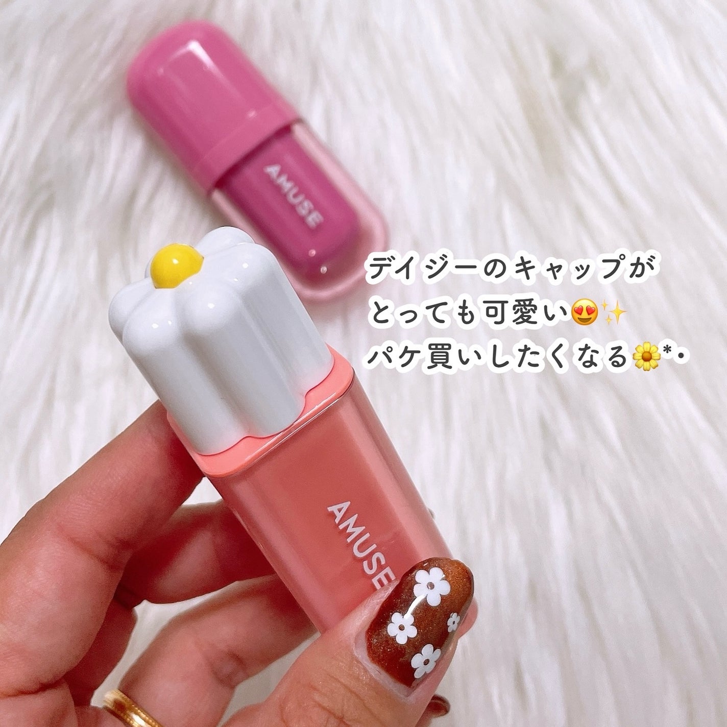 デューティント/AMUSE/リップティントを使ったクチコミ(2枚目)