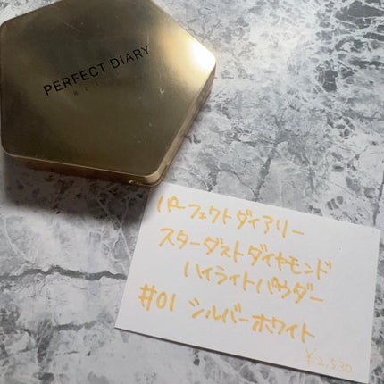 スターダストダイヤモンドハイライトパウダー/PERFECT DIARY/パウダーハイライトを使ったクチコミ(1枚目)