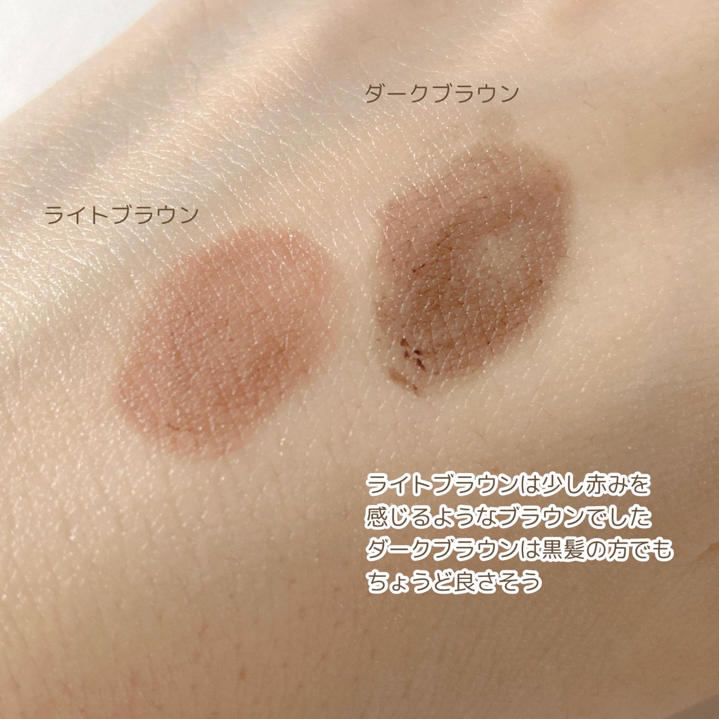 UGT アイブロウペンシル GD/U R GLAM/アイブロウペンシルを使ったクチコミ(6枚目)