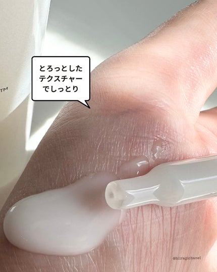 エージプロテオム/エステダム/美容液を使ったクチコミ(4枚目)