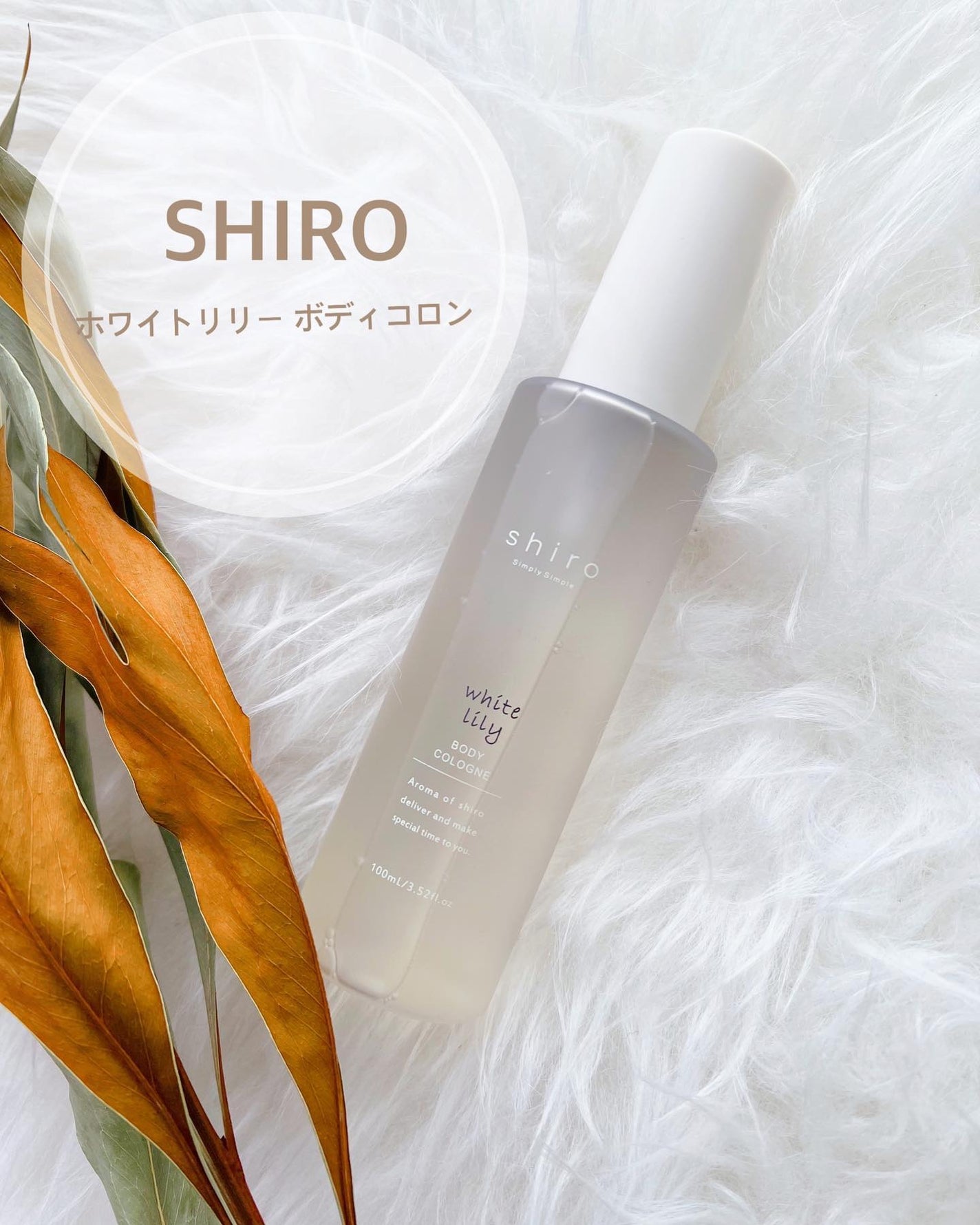 moru@ãã©ãã100ð» on LIPS ãSHIROããã£ã³ãã³ð»äžèšïŒãã女ã®ãããð€ãããSHIRO..ãïŒ1æç®ïŒ