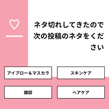 ã䜿ã£ãã¯ãã³ãïŒ1æç®ïŒ