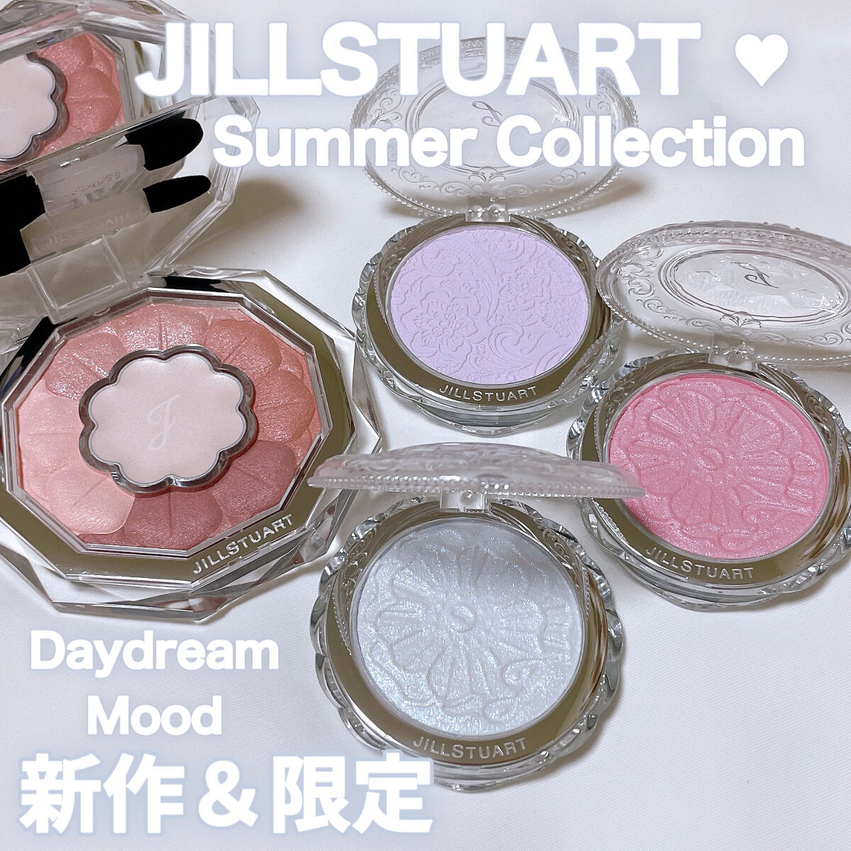 パステルシフォン ブラッシュ/JILL STUART/パウダーチークを使ったクチコミ（1枚目）
