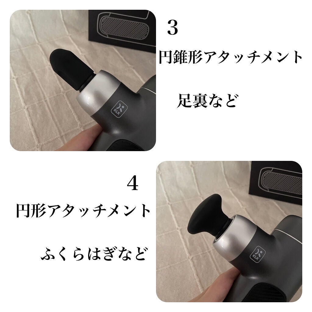 筋膜リリースガン/KLK/マッサージガンを使ったクチコミ(3枚目)