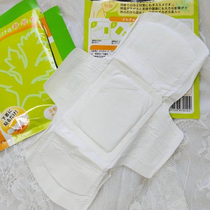 よもぎゅっと/カラダラブベア/その他を使ったクチコミ(3枚目)