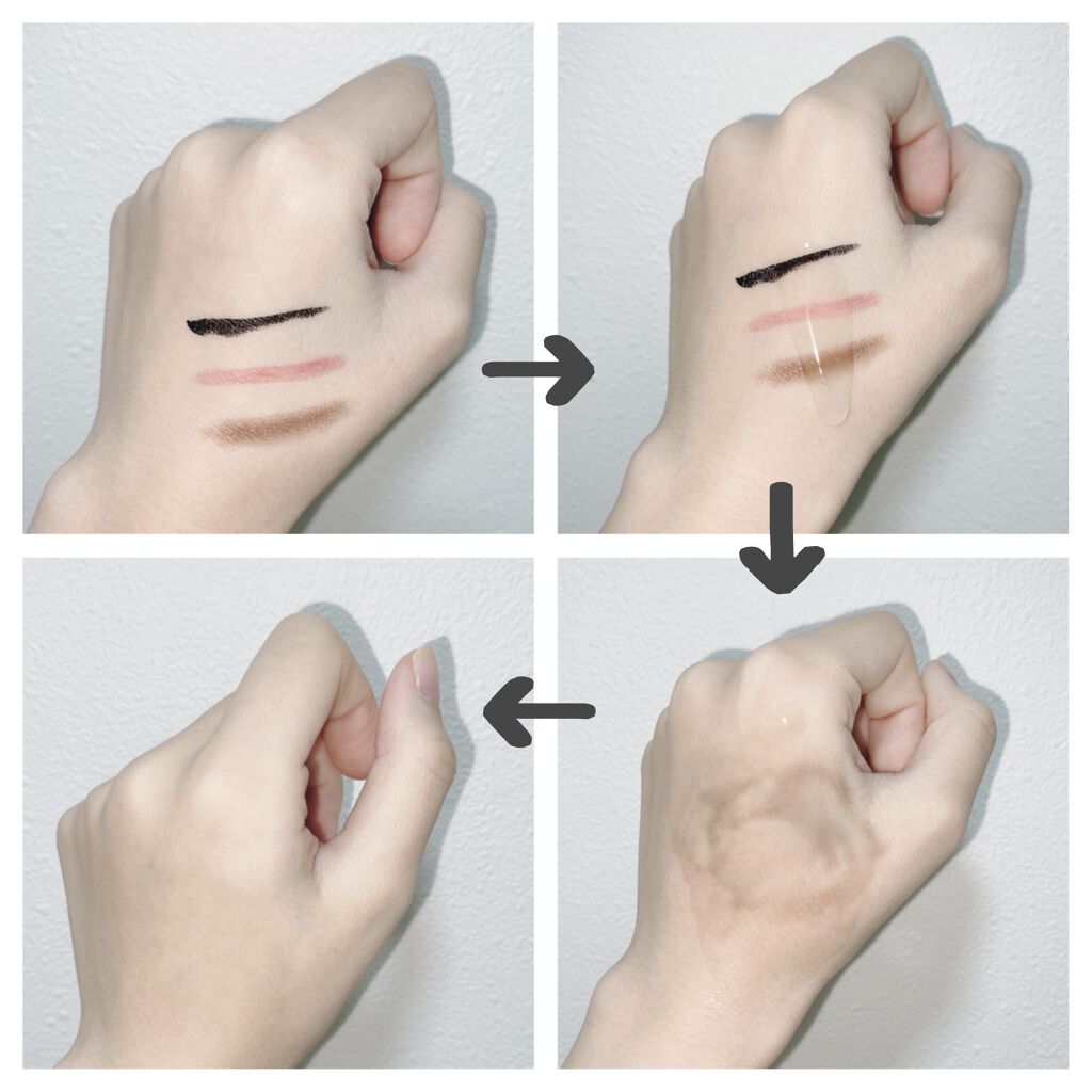 ナチュラルビオ クレンジングセラム/LIALUSTER/クレンジングウォーターを使ったクチコミ（2枚目）