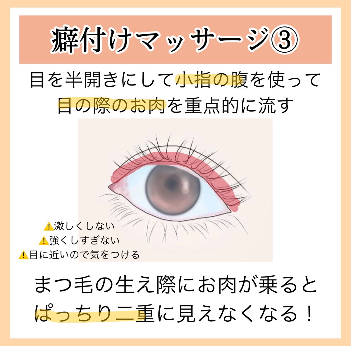 ハトムギ保湿ジェル(ナチュリエ スキンコンディショニングジェル)/ナチュリエ/美容液を使ったクチコミ(5枚目)