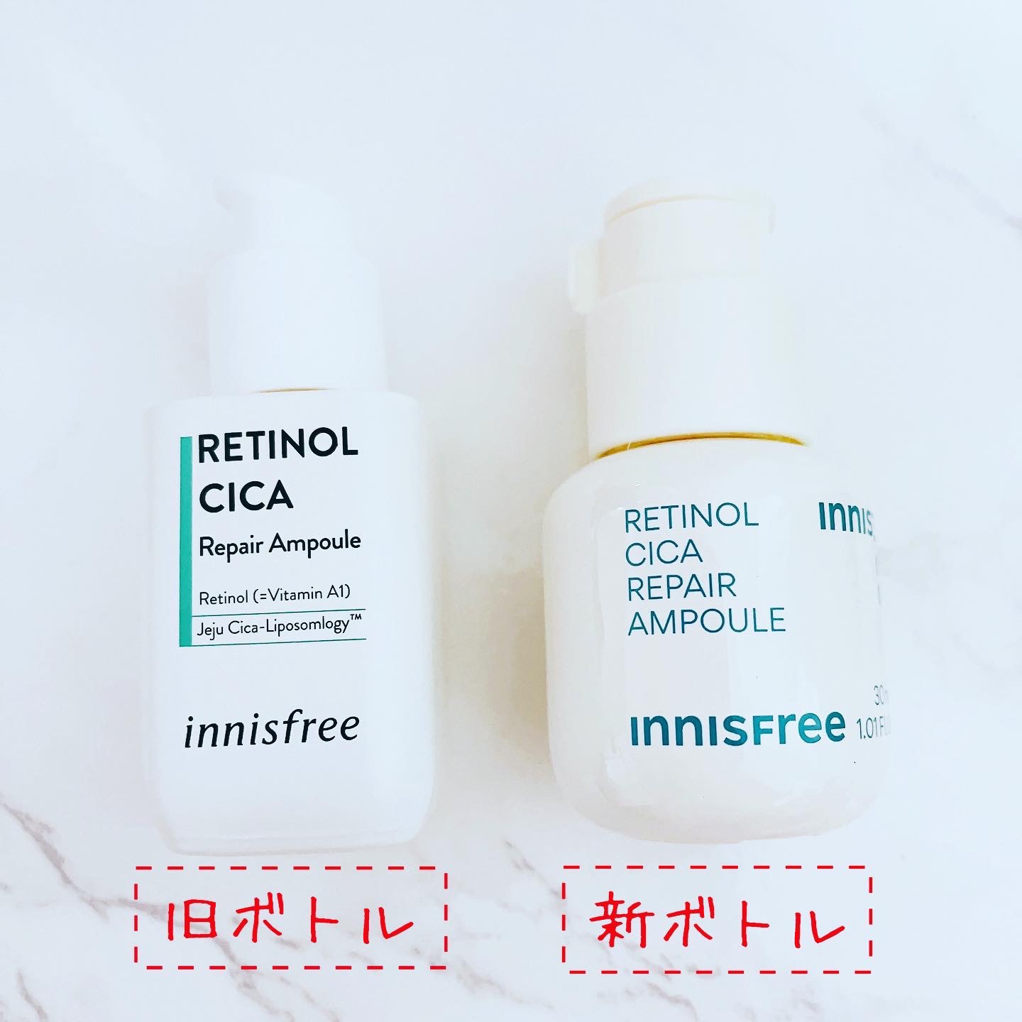 レチノール　シカ　リペア　セラム/innisfree/美容液を使ったクチコミ（3枚目）