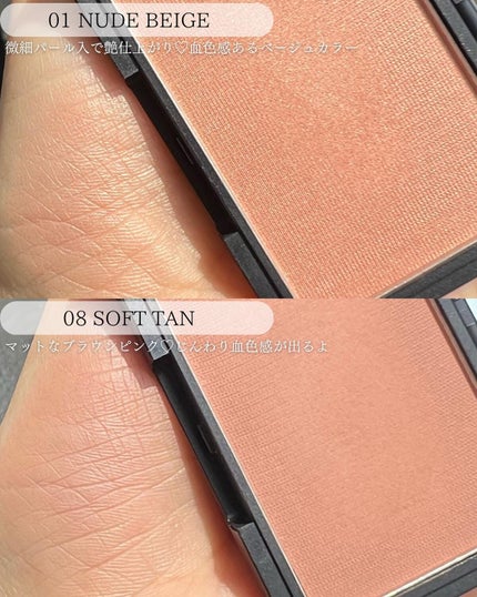 ピュア チーク カラー/heme/パウダーチークを使ったクチコミ(4枚目)