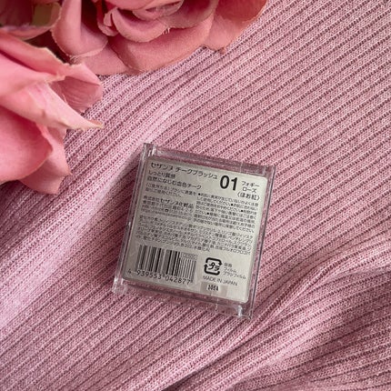 チークブラッシュ/CEZANNE/パウダーチークを使ったクチコミ(2枚目)