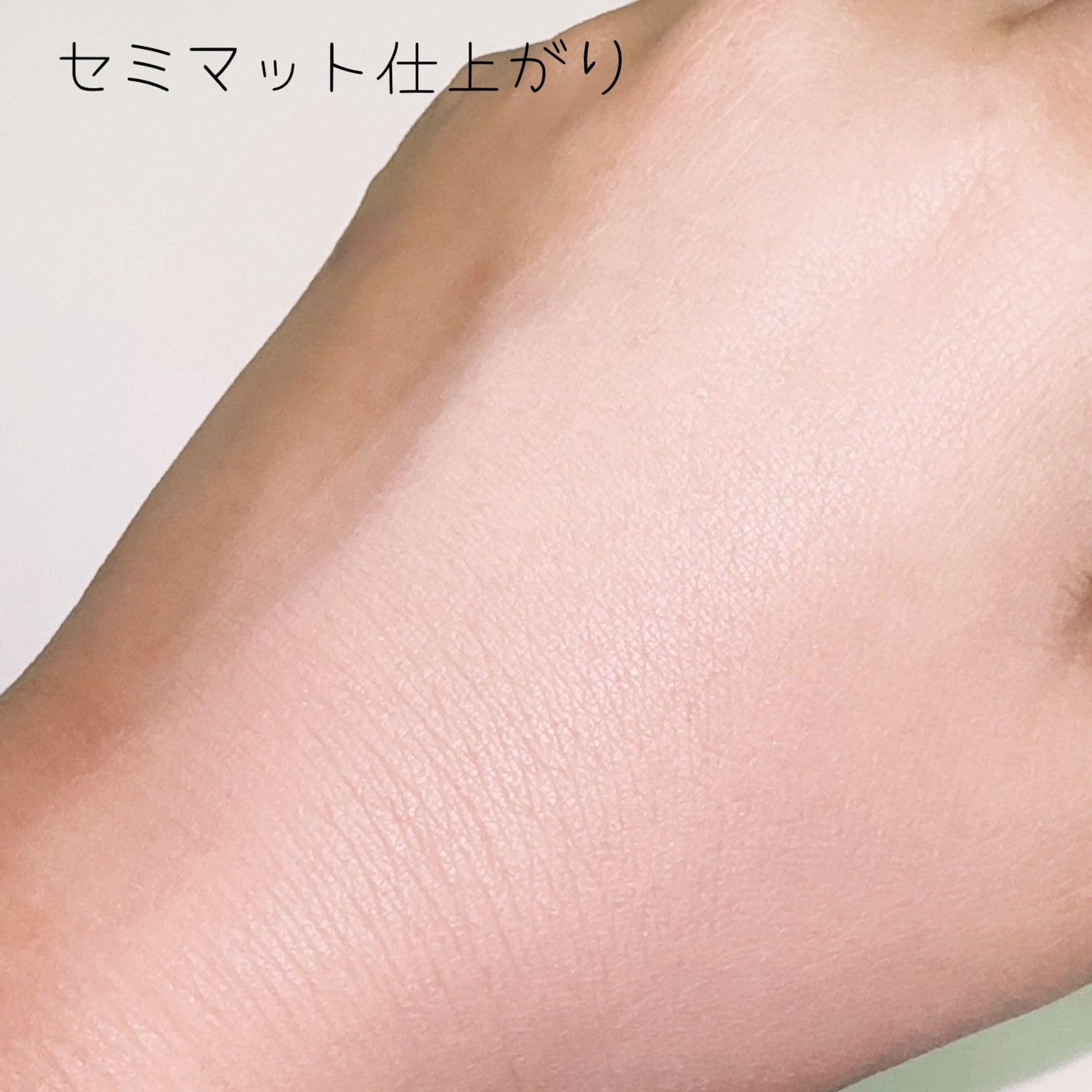 プロフィニッシュファンデーション/インテグレート/パウダーファンデーションを使ったクチコミ(4枚目)