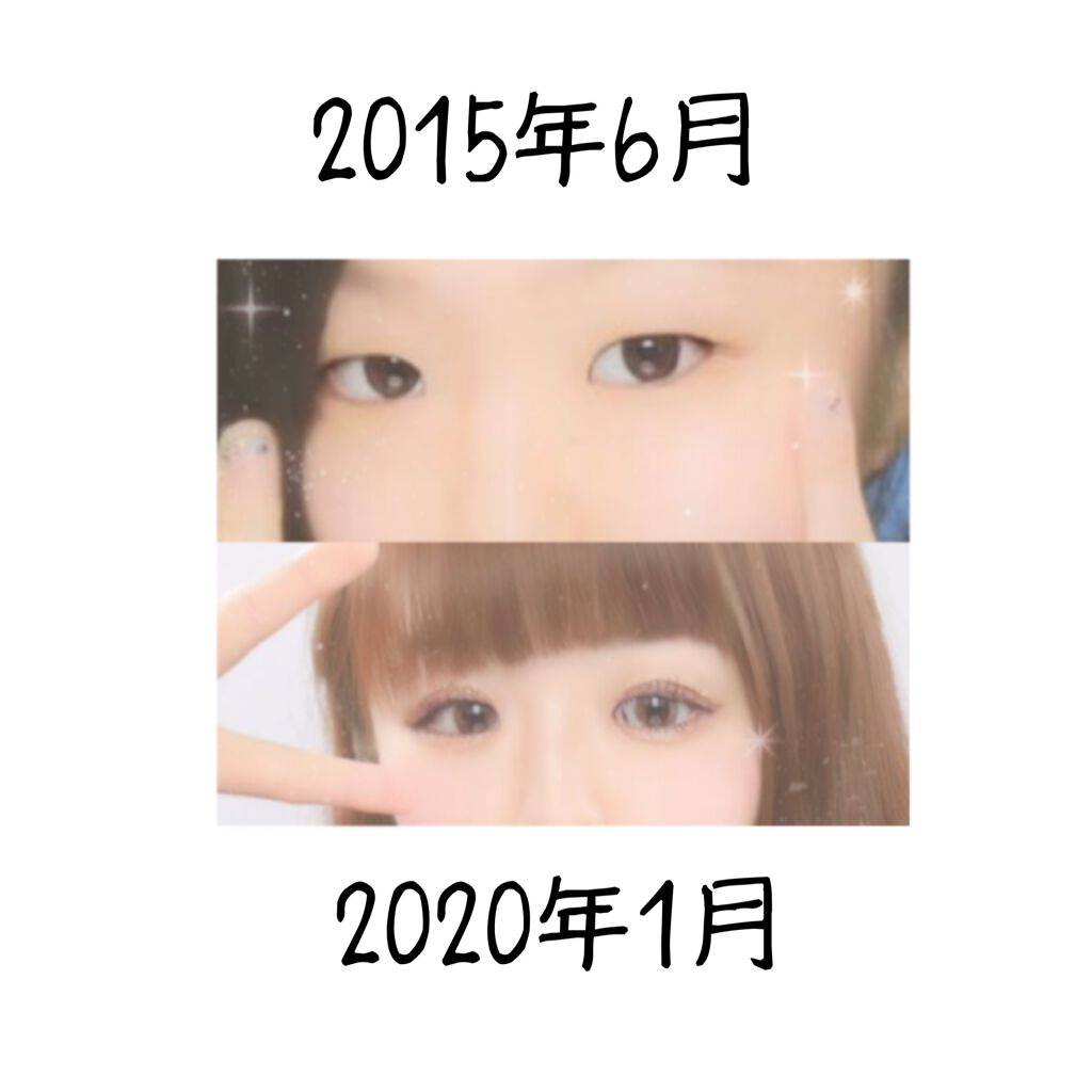 ルドゥーブル ルドゥーブル4ml/ルドゥーブル/二重まぶた用アイテムを使ったクチコミ（2枚目）