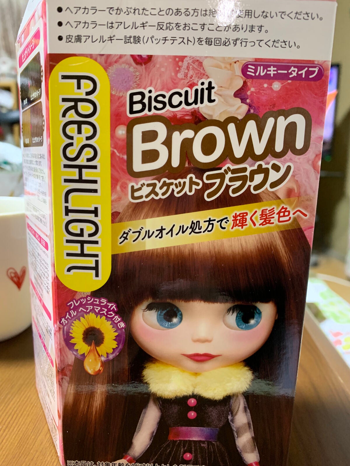 ミルキーヘアカラー/フレッシュライト/ヘアカラーを使ったクチコミ(1枚目)