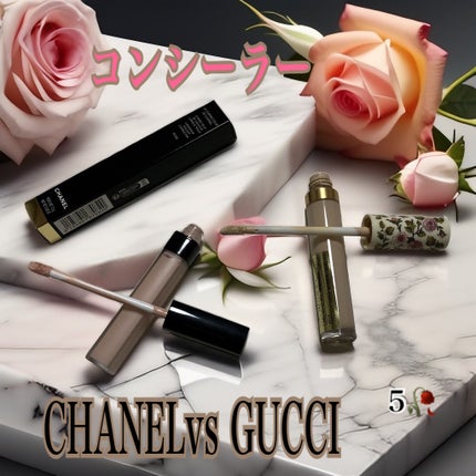 コンサントレ ドゥ ボーテ コンシーラー/GUCCI beauty/リキッドコンシーラーを使ったクチコミ(1枚目)