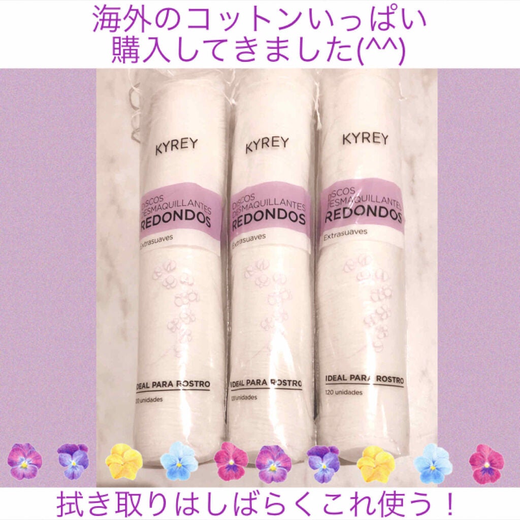 たらちゃん☆follow back100 on LIPS 「めっちゃあげるの遅れた…下書きに埋もれてました。3月に購入して..」(1枚目)