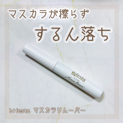 ãã¹ã«ã©ãªã ãŒããŒ/ããã§ã¹ã¿/ãã€ã³ãã¡ã€ã¯ãªã ãŒããŒã䜿ã£ãã¯ãã³ãïŒ1æç®ïŒ