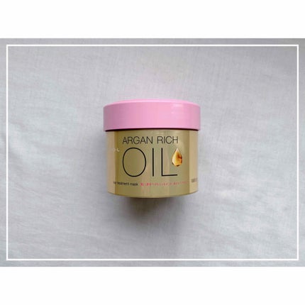 オイルトリートメント #EXヘアマスク/ルシードエル/ヘアマスク・ヘアパックを使ったクチコミ(1枚目)