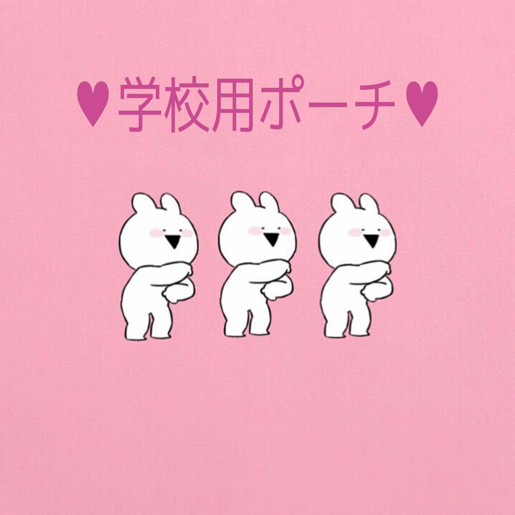 ニベア ディープモイスチャーリップ/ニベア/リップクリームを使ったクチコミ（1枚目）