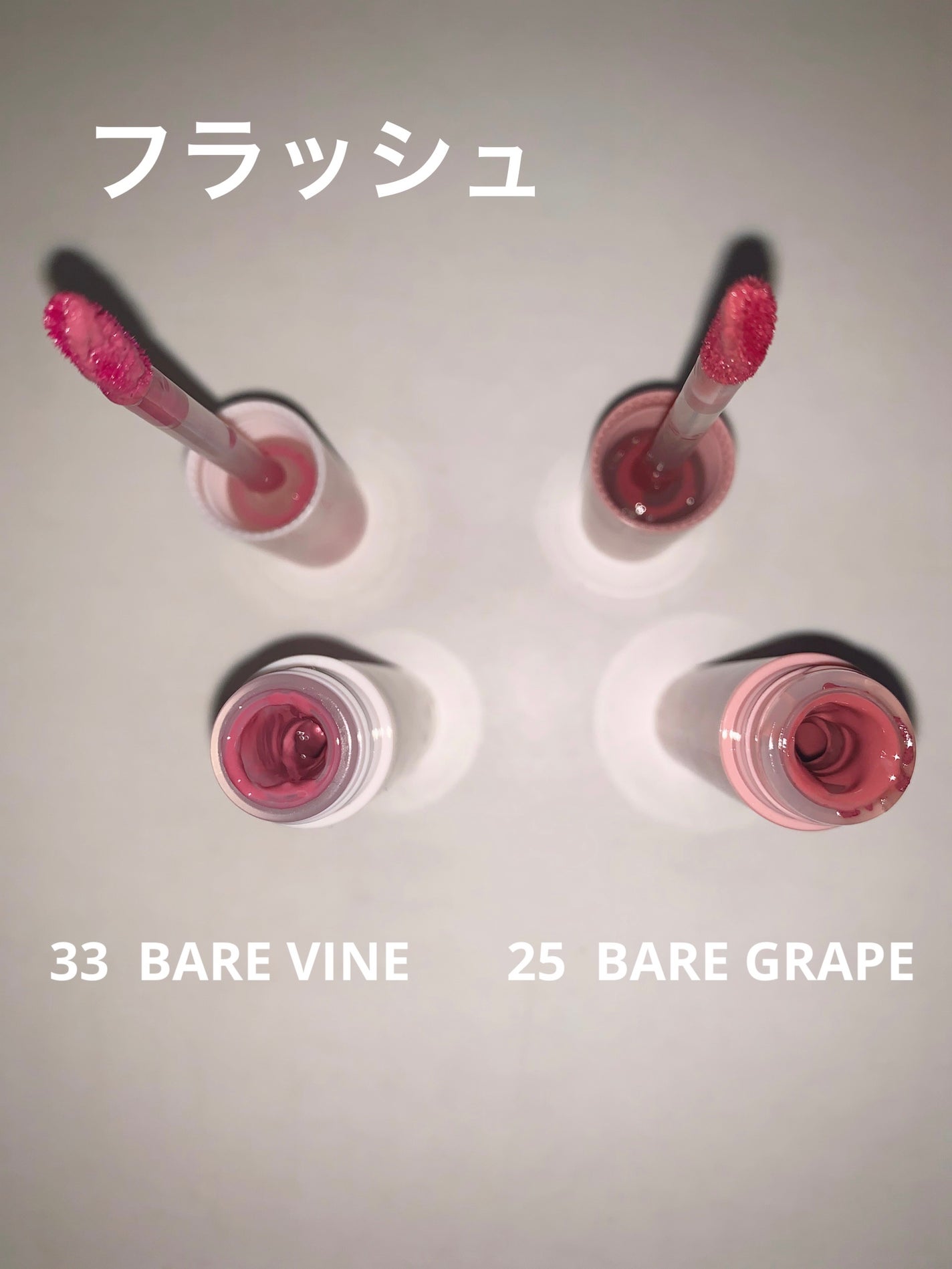 ジューシーラスティングティント/rom&nd/リップティントを使ったクチコミ(4枚目)