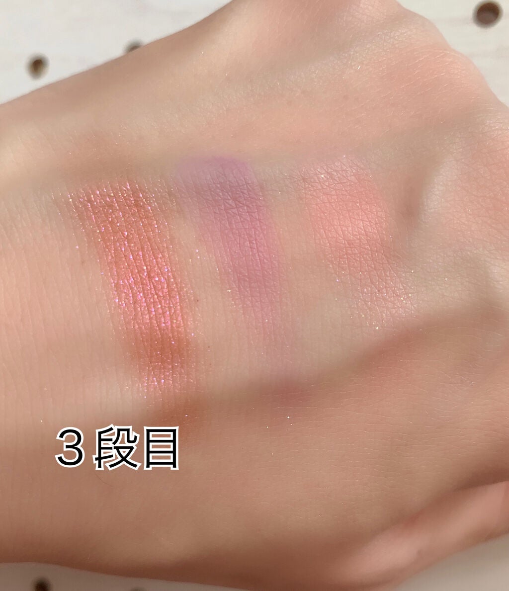 クォーツ 9色アイシャドウパレット(ドリームランドアイシャドウ)/ZEESEA/アイシャドウパレットを使ったクチコミ(5枚目)