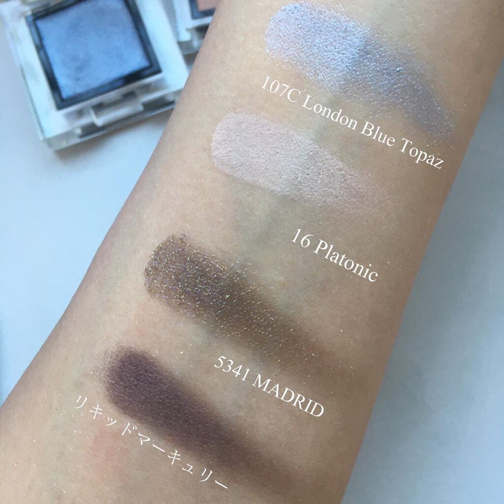 ハードワイヤードアイシャドー 5341/NARS/単色アイシャドウを使ったクチコミ（3枚目）