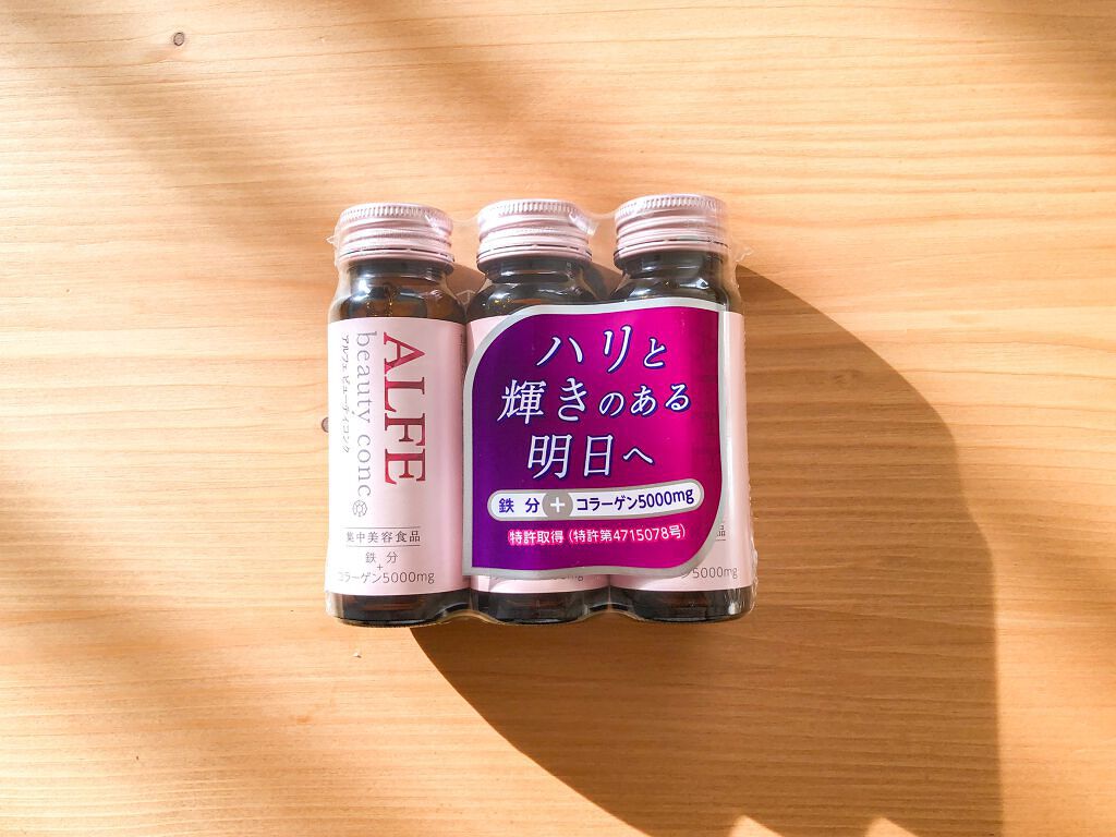 アルフェ ビューティコンク〈ドリンク〉/アルフェ/美容ドリンクを使ったクチコミ（1枚目）