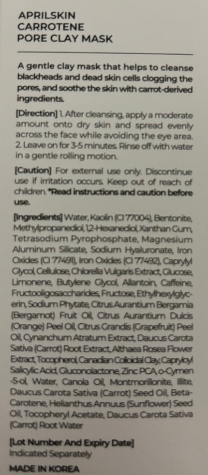 カロテン毛穴レスクレイパック/APRILSKIN/洗い流すパック・マスクを使ったクチコミ(5枚目)