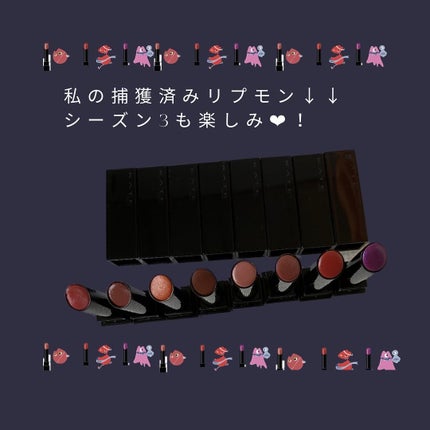 ããðŠðŠ on LIPS ããªãã¢ã³ã·ãŒãºã³2ããããã¬ãã¥ãŒâŒïžâŒïžðïŒKATEã®ãªã..ãïŒ4æç®ïŒ