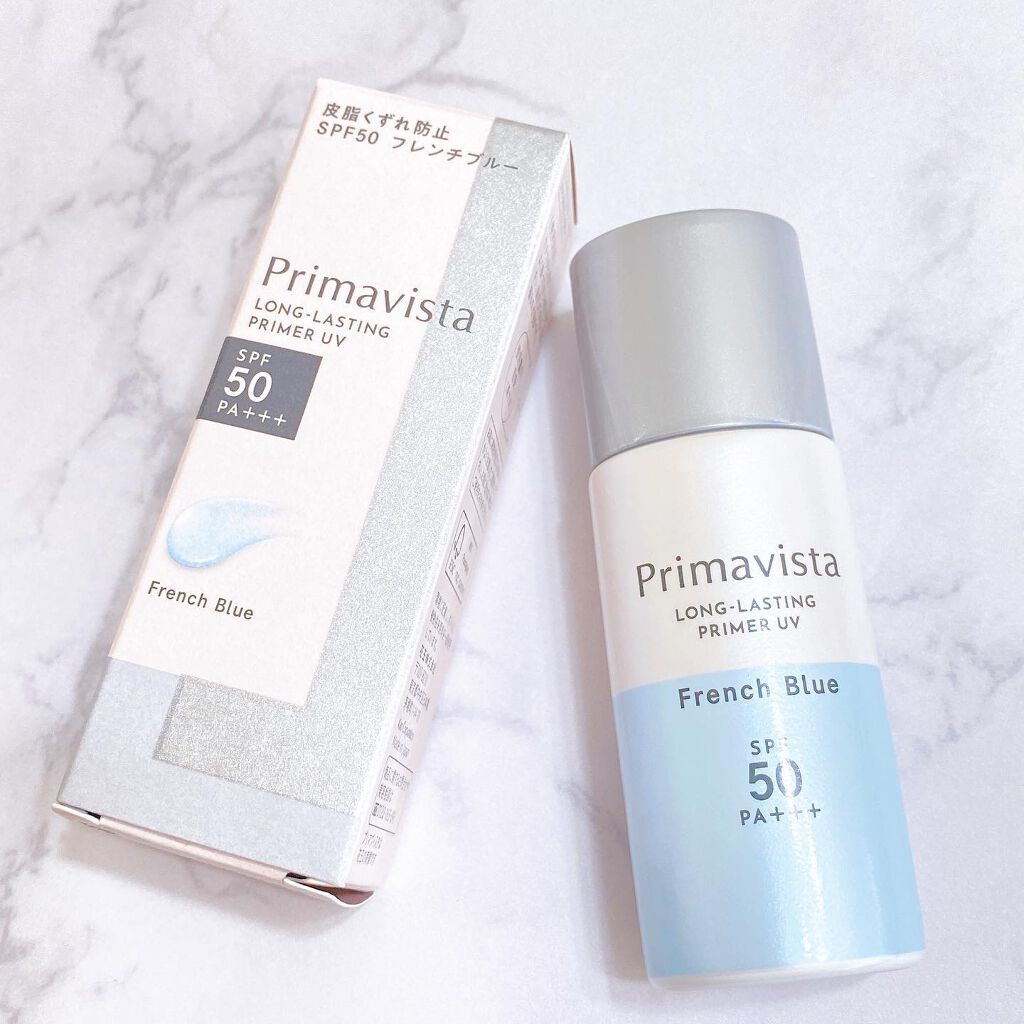 スキンプロテクトベース<皮脂くずれ防止>SPF50/プリマヴィスタ/化粧下地を使ったクチコミ(2枚目)