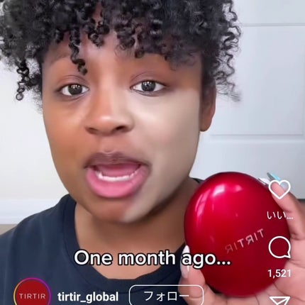 マスク フィット レッド クッション 24N ラテ/TIRTIR(ティルティル)/クッションファンデーションの画像