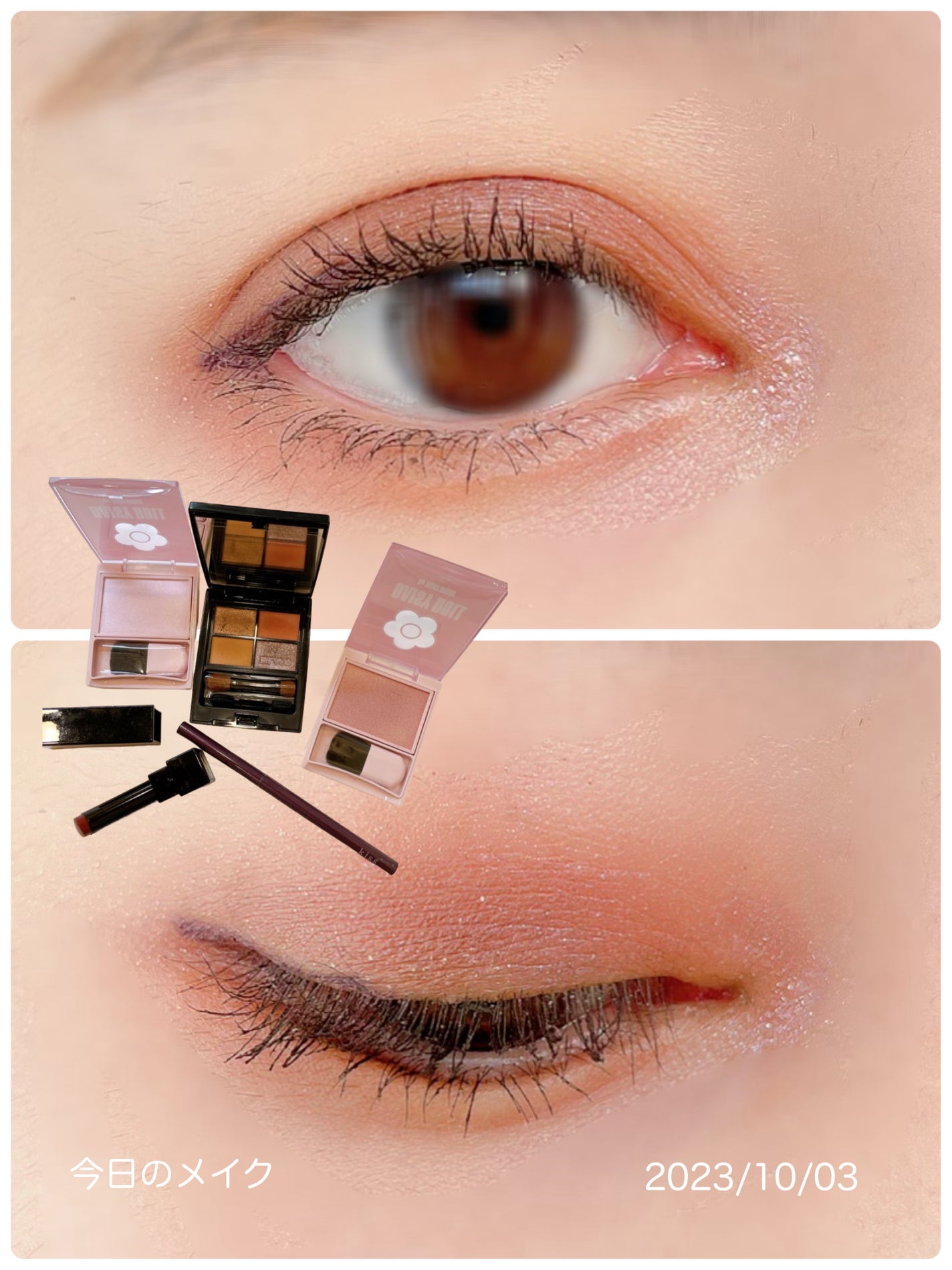 ミネラルクラッシィシャドー/エトヴォス/アイシャドウパレットを使ったクチコミ(1枚目)