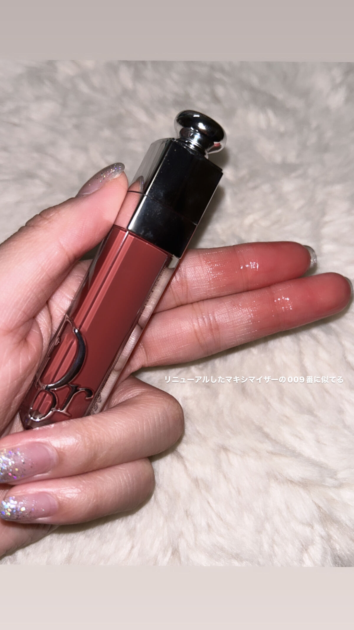 【旧】ディオール アディクト ステラー グロス 630 D-ライト/Dior/リップグロスを使ったクチコミ（2枚目）