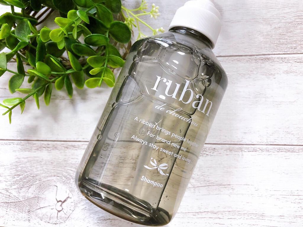 ケアシャンプー/ruban de chouchou/市販シャンプーを使ったクチコミ(2枚目)
