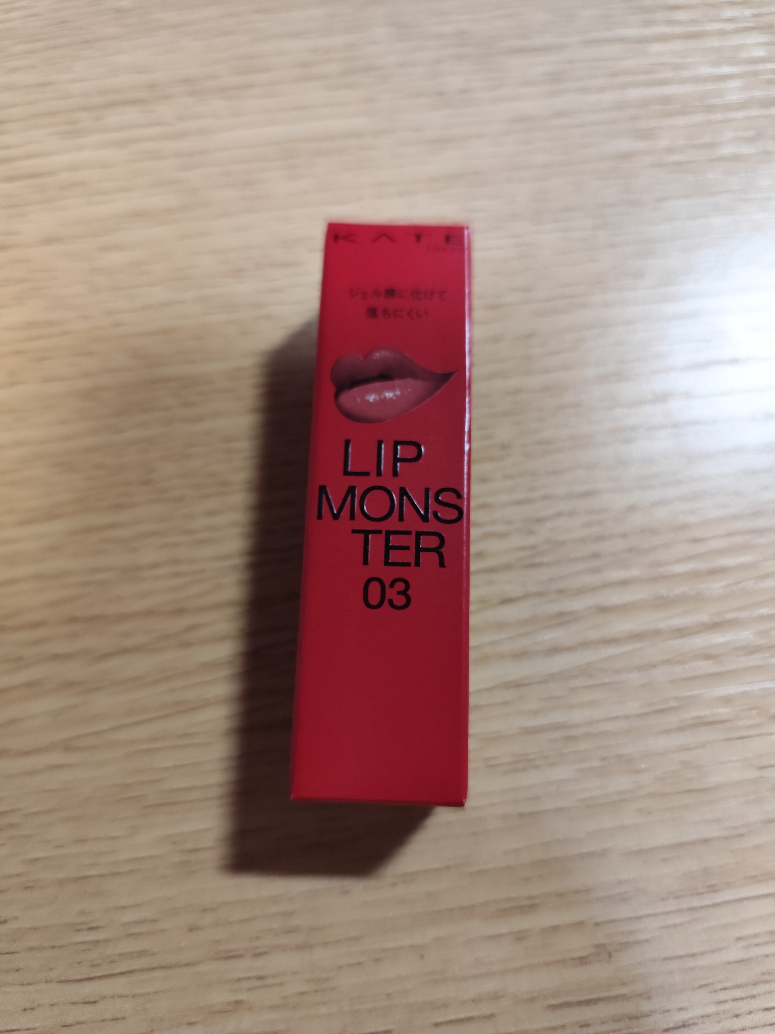 ケイト リップモンスター/KATE/口紅を使ったクチコミ（1枚目）