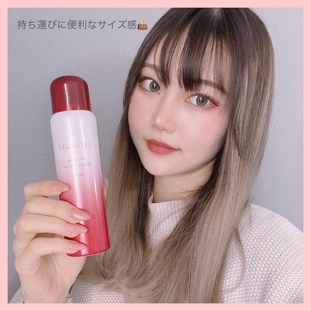 ☺︎︎NIKO☺︎︎【フォロバ100%】 on LIPS 「アスタリュクスモデルを務めさせて頂いている@koseprofe..」(6枚目)