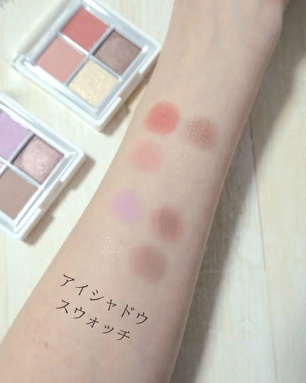 グリッターレイヤリングアイシャドウパレット/TWINKLE POP/アイシャドウパレットを使ったクチコミ(6枚目)