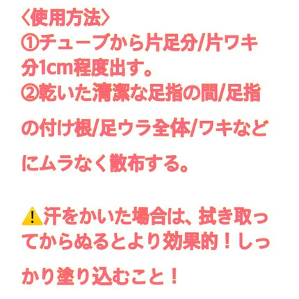 è¬çšè¶³æããããã¯ãªãŒã /ããªããã¥ã¬/ããªãã©ã³ãã»å¶æ±å€ã䜿ã£ãã¯ãã³ãïŒ4æç®ïŒ