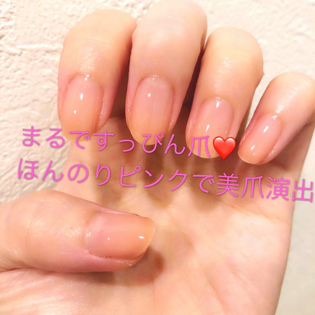 ジェルボリュームトップコート/キャンメイク/ネイルトップコートを使ったクチコミ（1枚目）