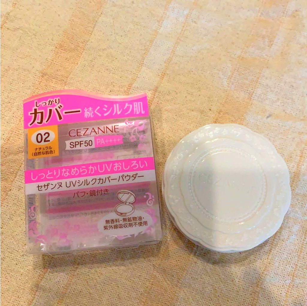 UVシルクカバーパウダー/CEZANNE/プレストパウダーを使ったクチコミ(1枚目)
