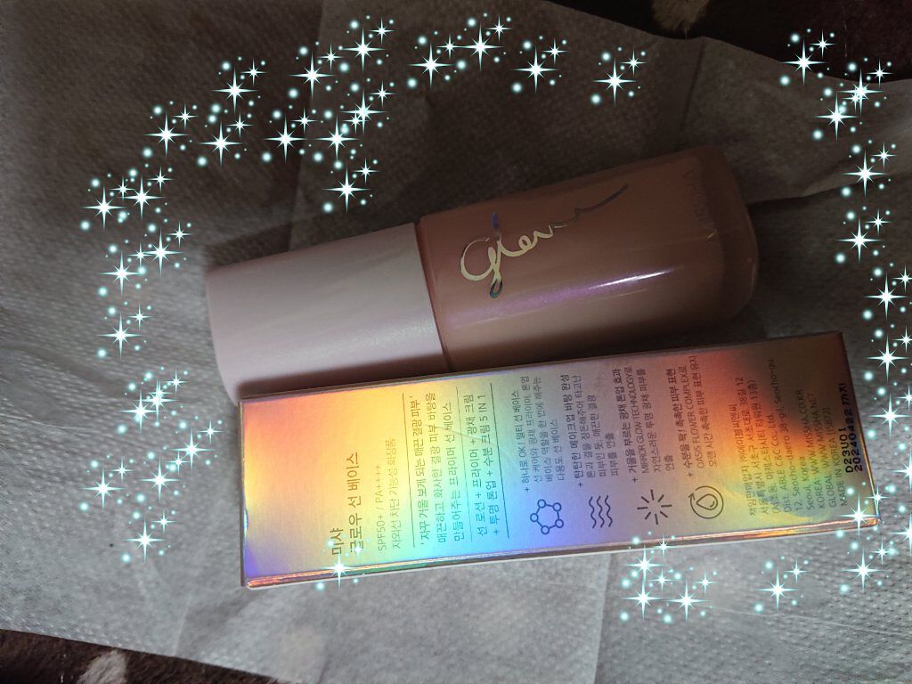 グロウサンプロテクションベース/MISSHA/化粧下地を使ったクチコミ（2枚目）