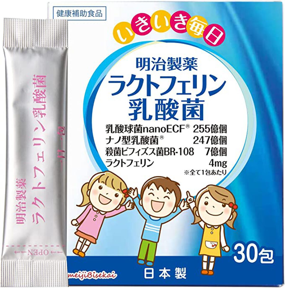 ラクトフェリン乳酸菌 / 明治製薬