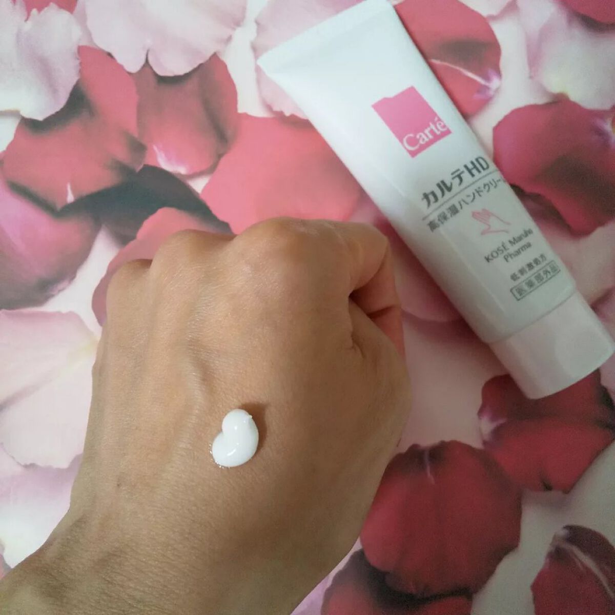モイスチュア ハンドクリーム/カルテHD/ハンドクリームを使ったクチコミ（2枚目）