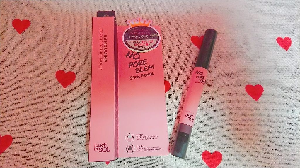 ノーポアブレム スティックプライマー/touch in SOL /化粧下地を使ったクチコミ(1枚目)